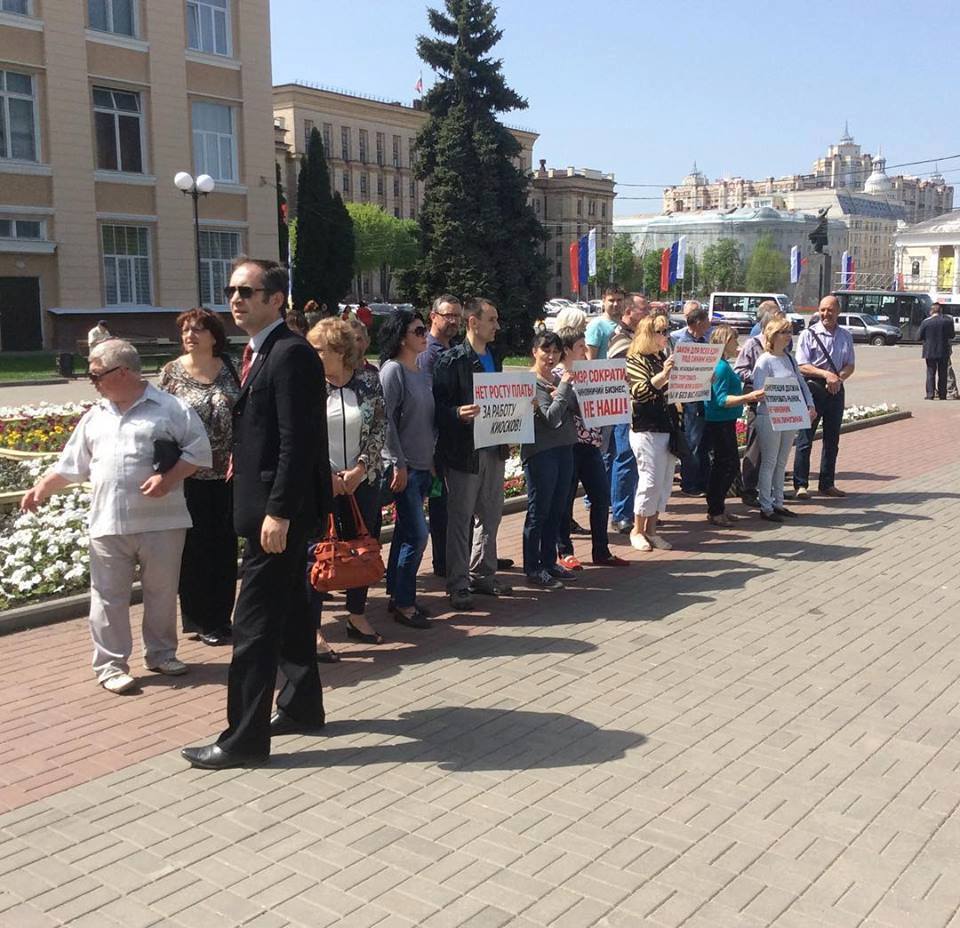 Уголовный адвокат Воронеж Майская улица адвокат жбанкова воронеж отзывы яндекс